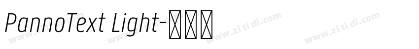 PannoText Light字体转换
